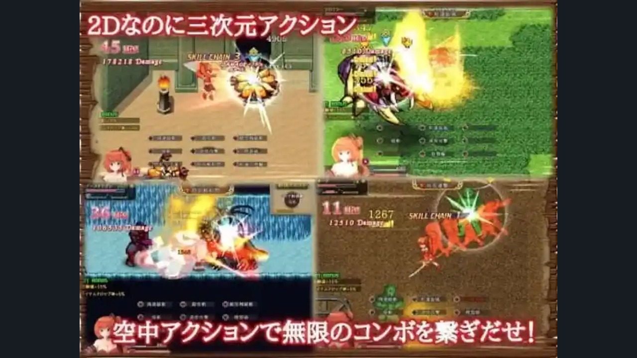 闪红的艾丽丝 版本内容 展示图